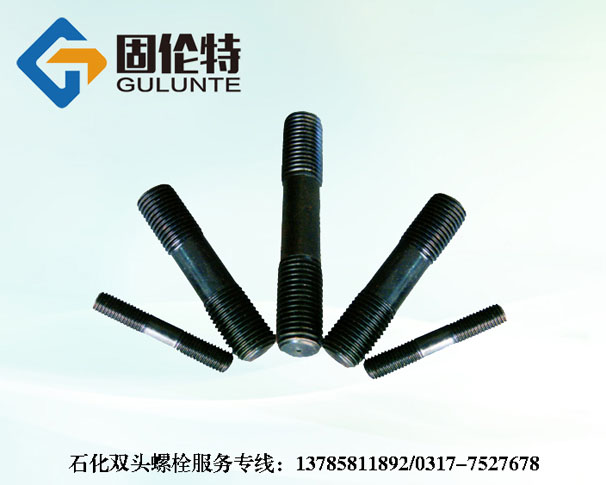 �ػʍu��(gu��)��(bi��o)�p�^��˨�r(ji��)��